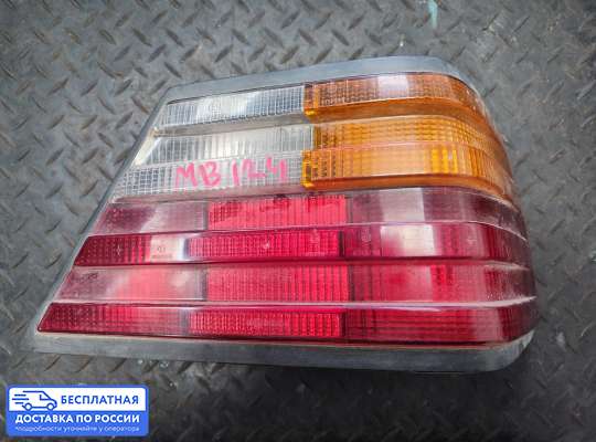Фонарь задний на Mercedes-Benz E (W124)