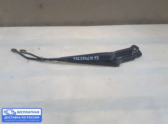 Поводок дворника на Chevrolet Lacetti