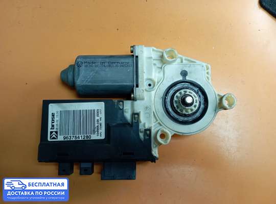 Стеклоподъемник электрический на Citroen C5 I