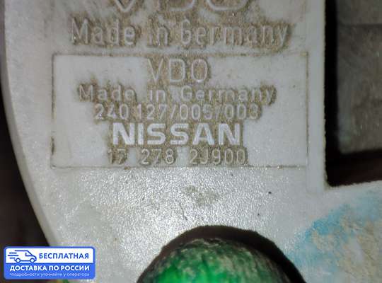 Бензонасос на Nissan Primera (P11)