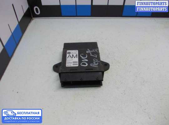 ЭБУ прочее на Opel Vectra C