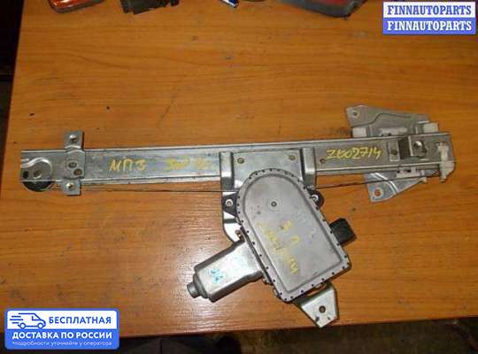 Стеклоподъемник электрический на Mitsubishi Pajero III