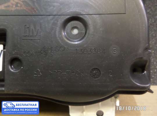 Щиток приборов на Opel Corsa D