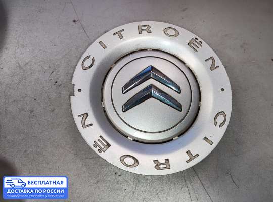 Колпак колесный на Citroen C4 I (LC_)