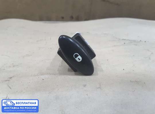 Кнопки на Citroen C5 I