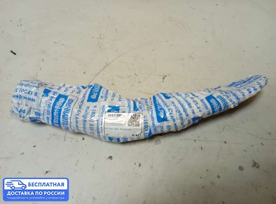 Проводка (коса) салонная на Citroen C5 I