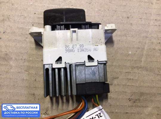 Кнопка аварийной остановки на Ford Focus I