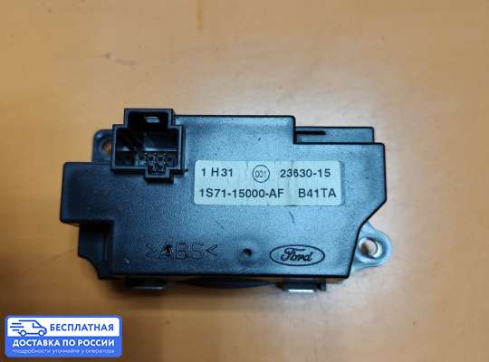 Часы на Ford Mondeo III