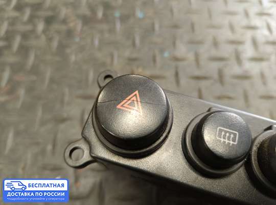 Кнопка аварийной остановки на Kia Sportage I (JA, K00)