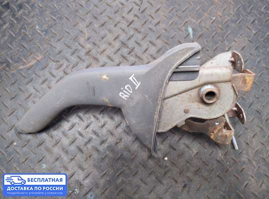 Ручник (рычаг ручного тормоза) на Kia Rio II (JB)