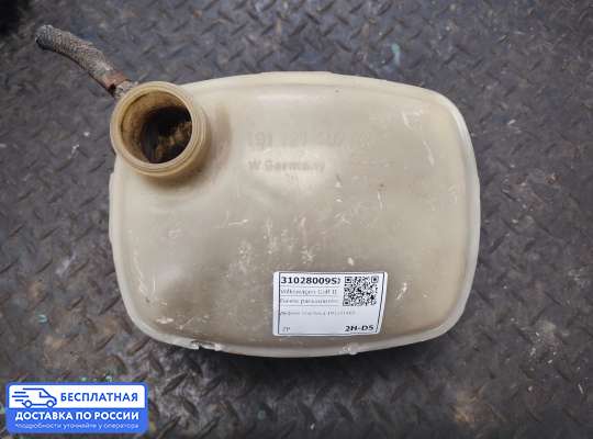 Бачок расширительный на Volkswagen Jetta II (19E)