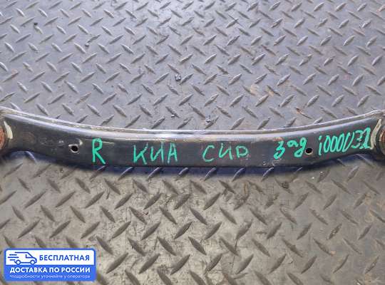 Рычаг подвески на Kia Ceed I (ED)