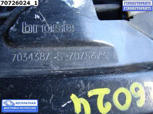 Стеклоподъемник электрический на BMW 5 (E60/E61)