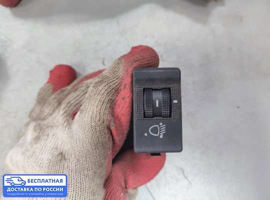 Кнопки на Audi 80 (B3)/90 (B2)