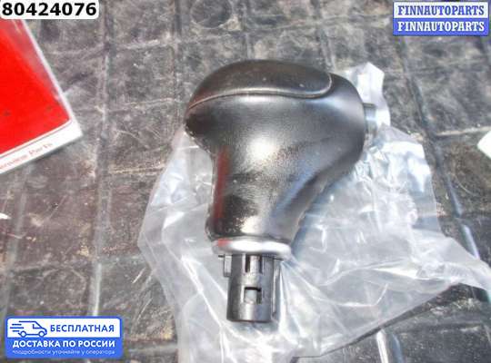 Селектор АКПП на Kia Rio III (QB)