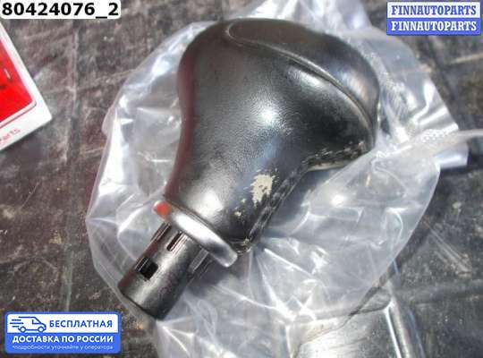 Селектор АКПП на Kia Rio III (QB)