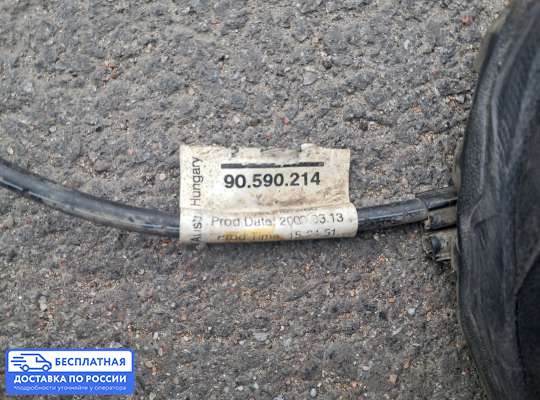 Проводка (коса) моторная на Opel Zafira A