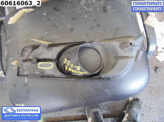 Решетка (заглушка) бампера на Chevrolet Cruze I (J300)