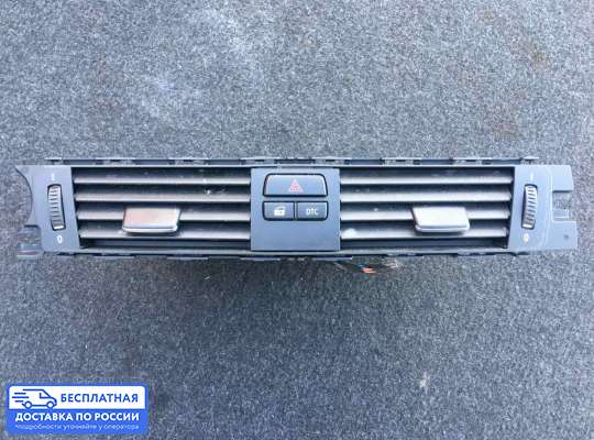 Дефлектор обдува салона на BMW 3 (E90/E91/E92/E93)