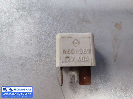Реле прочее на Volkswagen Passat B3 (35i)
