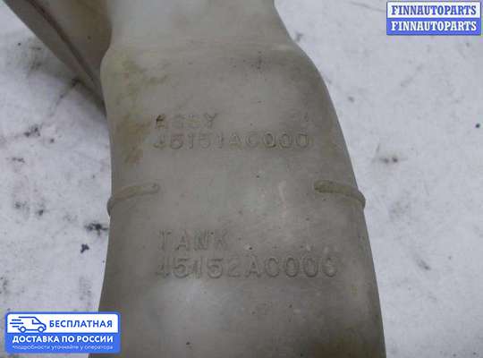 Бачок расширительный на Subaru Legacy III (BE, BH)