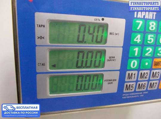 Бачок расширительный на Subaru Legacy III (BE, BH)