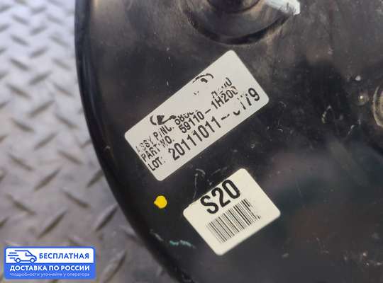 Вакуумный усилитель тормозов на Kia Ceed I (ED)