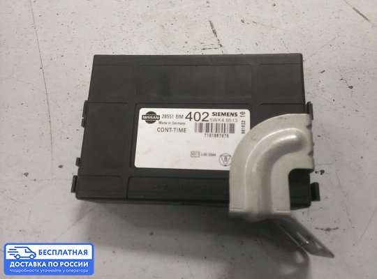 ЭБУ прочее на Nissan Almera II N16