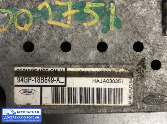 ЭБУ прочее на Volkswagen Sharan I (7M)