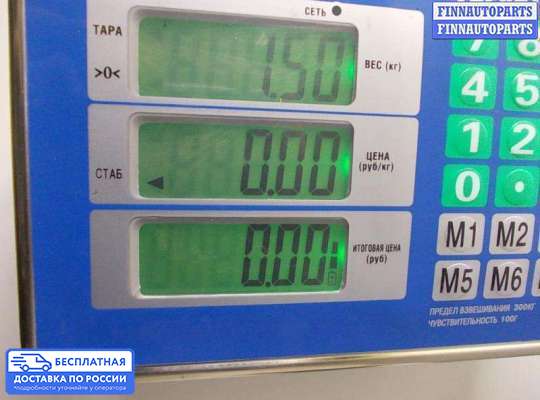 Корпус воздушного фильтра на Ford Ka I (RBT)