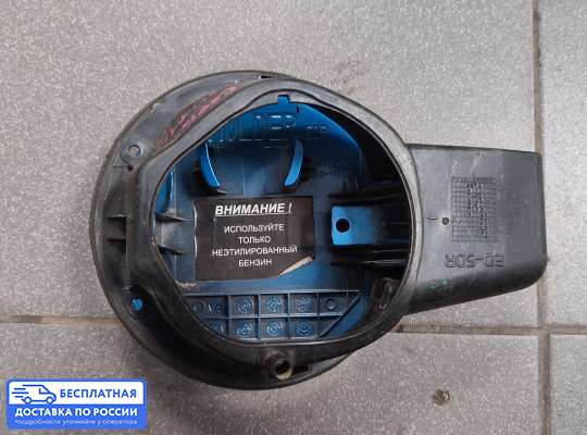 Лючок бензобака на Kia Ceed I (ED)
