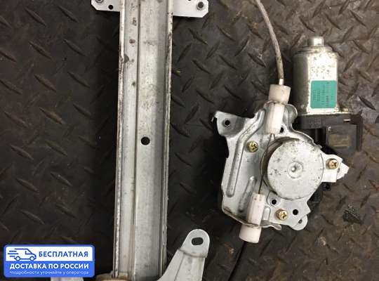 Стеклоподъемник электрический на Nissan X-Trail I (T30)