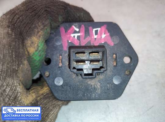 Резистор (сопротивление) отопителя на Kia Spectra