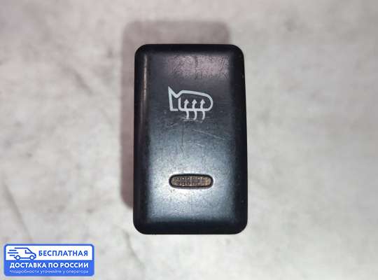 Кнопки на Opel Monterey A