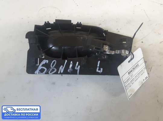 Ручка двери внутренняя на Peugeot 307