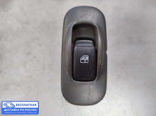 Кнопки стеклоподьемника на Mitsubishi Galant VII (E5)