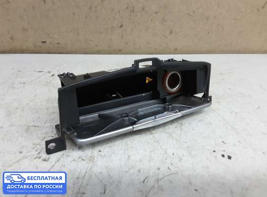 Пепельница на Ford Mondeo IV