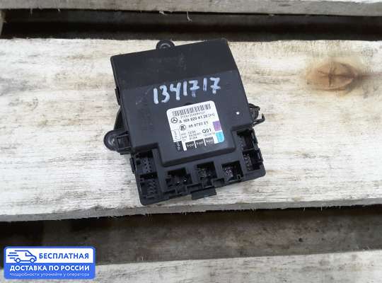 ЭБУ прочее на Mercedes-Benz A (W169)