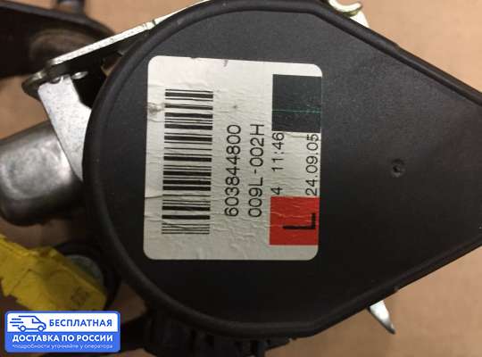 Ремень безопасности на Ford Fusion (JU)