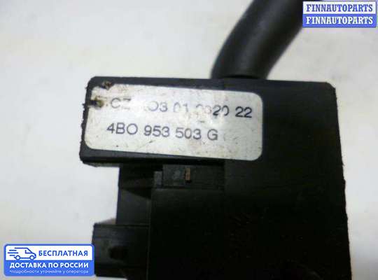 Подрулевой переключатель на Volkswagen Passat B5 (3B)