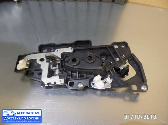 Ручка двери внутренняя на Honda Civic VIII (4D, 5D)
