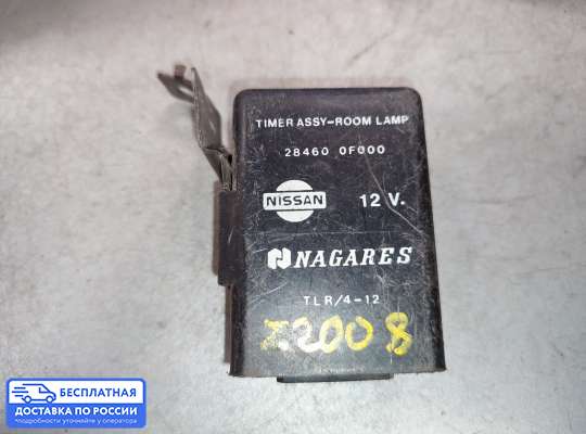 Реле прочее на Nissan Terrano II R20