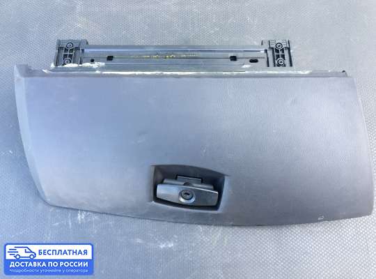Бардачок (вещевой ящик) на BMW 5 (E60/E61)