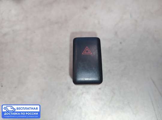 Кнопка аварийной остановки на Opel Monterey A
