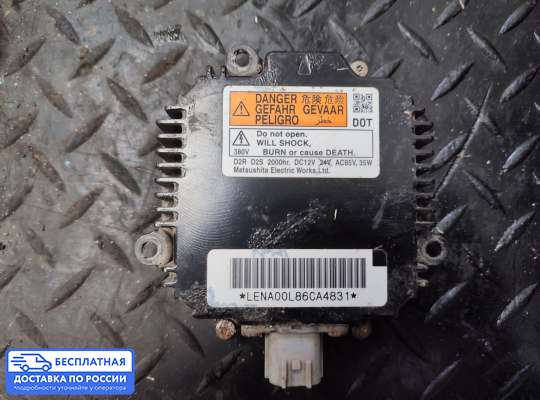 Блок розжига (ксенон) на Nissan Murano I (Z50)