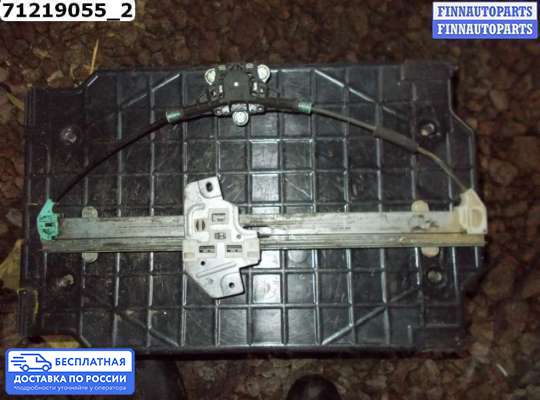 Стеклоподъемник электрический на Kia Rio II (JB)