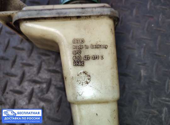 Бачок гидроусилителя на Audi A4 (8D, B5)