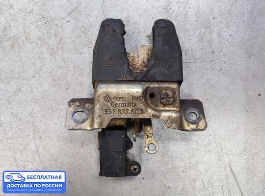 Замок багажника на Volkswagen Passat B3 (35i)