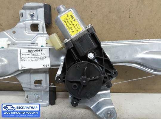 Стеклоподъемник электрический на Chevrolet Aveo II (T300)