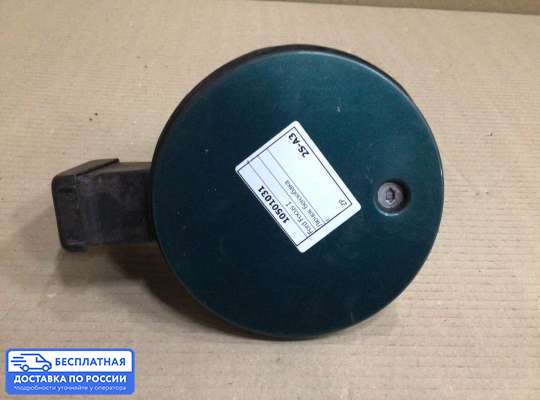 Лючок бензобака на Ford Focus I